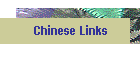 Chinese Links